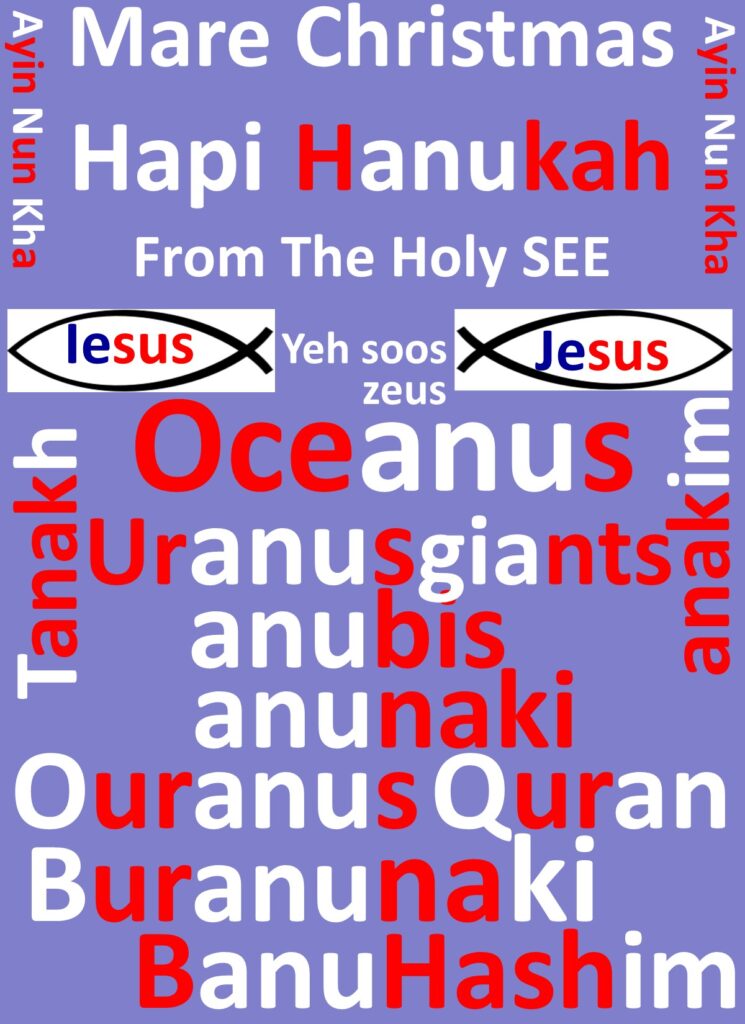 Mare Christmas Hapi Hanukah From The Holy SEE